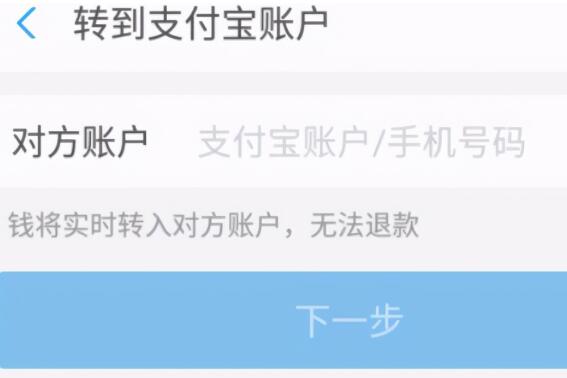 手机号查询机主名字 输入对方手机号码查名字