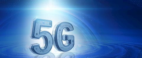 5G网络 手机卡